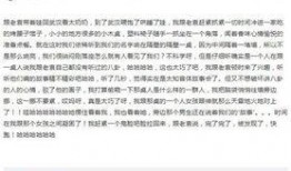吃瓜有理报料无罪 911八卦爆料网 朝阳黑料,吃瓜有理，黑料生成背后的真相